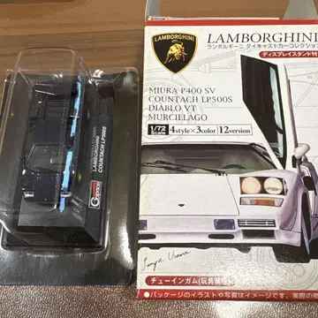 Gspace 람보르기니 카운택 LP500S 1/72