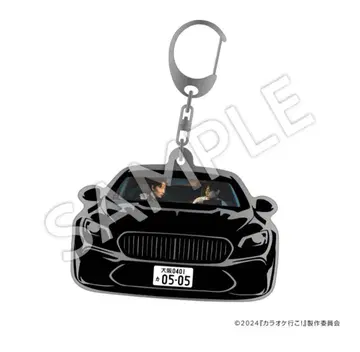 [ 미개봉 새상품 ] 가라오케 가자! 메탈 키링 아야노 고