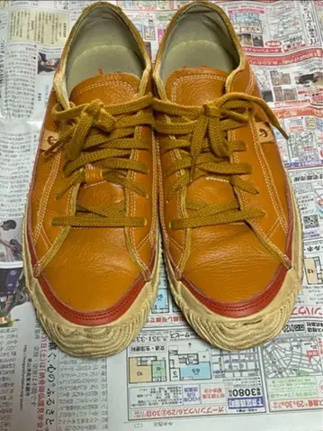 스핑글무브 SPM-241 CAMEL