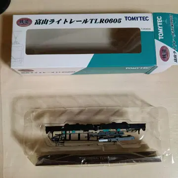 1070 철콜 토야마 라이트 레일 TLR0605