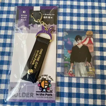 츠키우타. 무츠키 하지 원펀치 오츠키미 복권