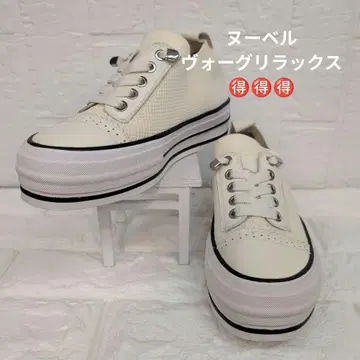 누벨 보 릴랙스 통굽 니트 슬립온 스니커즈 23cm