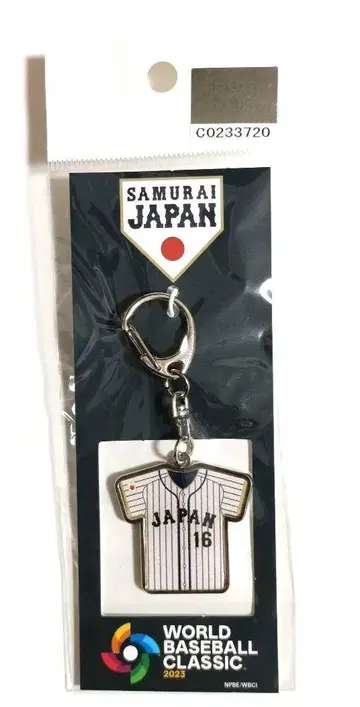WBC 2023 사무라이 재팬 오타니 쇼헤이 유니폼 키링