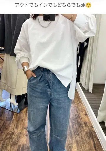 디니테코리에 소매 리브 이소재 PO 화이트