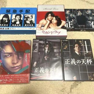 카메나시 카즈야 드라마 영화 Blu-ray 6작품 세트