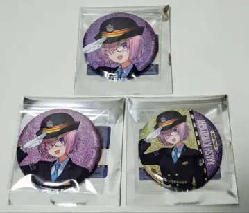 최애 여행 FGO 콜라보 글리터 캔뱃지 3종 세트 마슈 키리에라이트