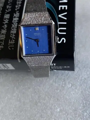SEIKO 손목시계