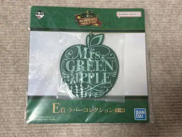 제일복권 Mrs. GREEN APPLE E상 러버 컬렉션