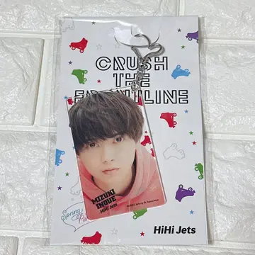 미개봉 새상품 스푸파라 HiHi Jets 이노우에 미즈키 아크릴 키링
