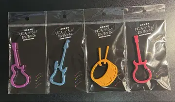 보자로 카라비너 4종 세트