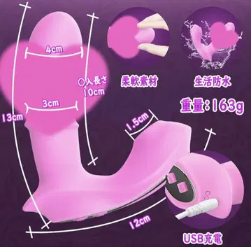 마사지