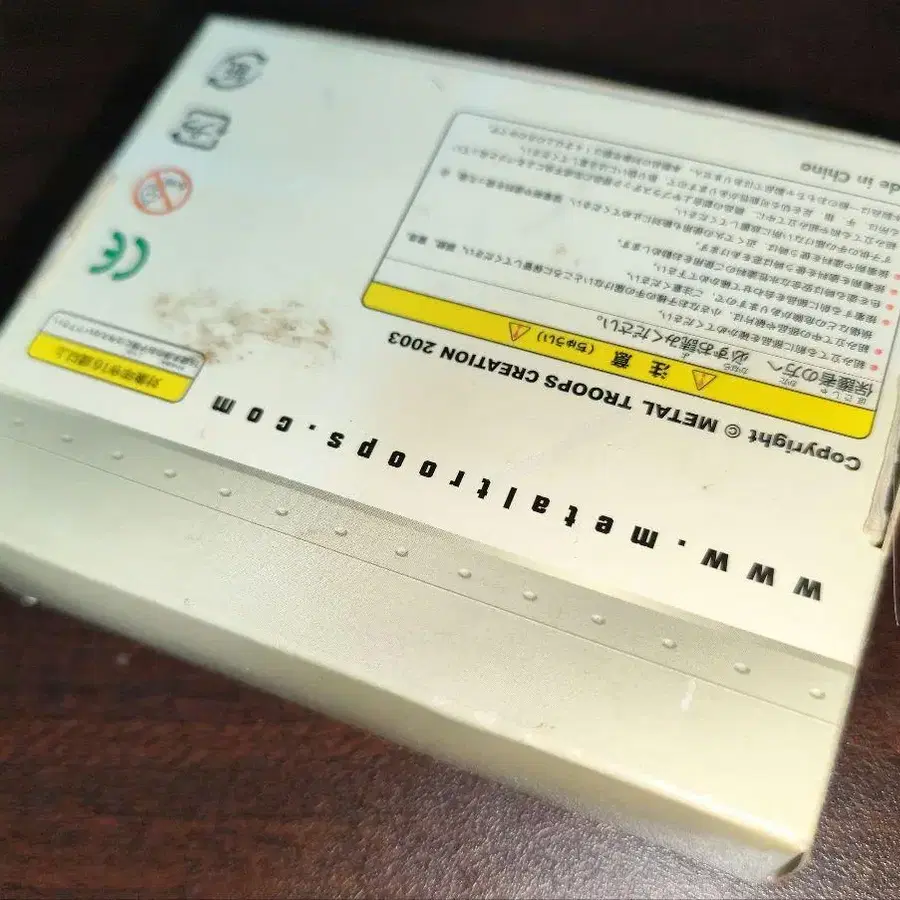 5번째 상품 이미지
