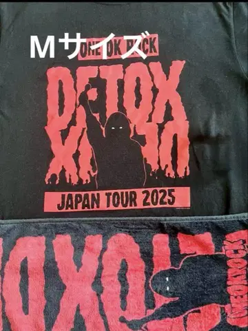 ONE OK ROCK DETOX 티셔츠 M 사이즈, 타월 세트