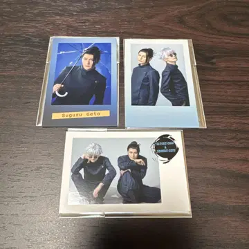 무대 주술회전 회옥 옥절 랜덤 폴라로이드풍 카드 B