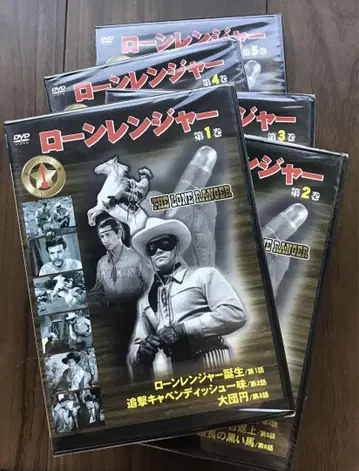 론 레인저 DVD 5권 세트