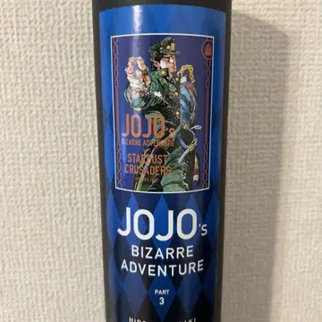 죠죠전 B2 포스터 제3부 죠죠의 기묘한 모험 쿠죠 죠타로