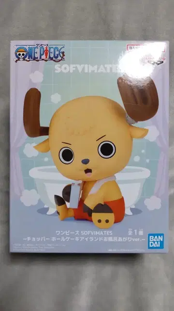 원피스 SOFVIMATES 초파 홀케이크 아일랜드