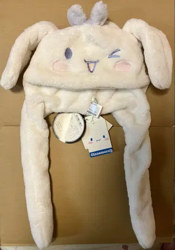 시나모롤 귀가 움직이는 모자