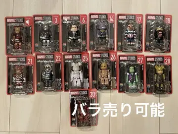 낱개 판매 가능 [ 제일복권 ] MARVEL STUDIOS 베어브릭상