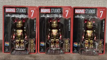 1번 복권 MARVEL STUDIOS [ BE@RBRICK ] 3종 세트
