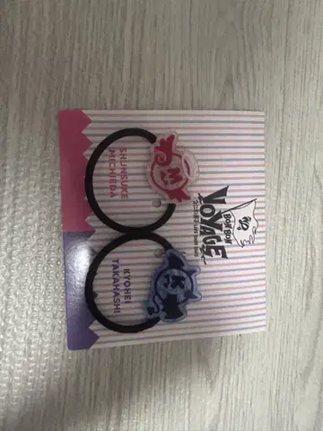 나니와단시 미치에다 타카하시 굿즈 머리끈