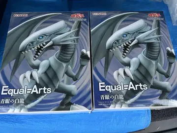 유희왕 Equal Arts 블루아이즈 화이트 드래곤 2세트