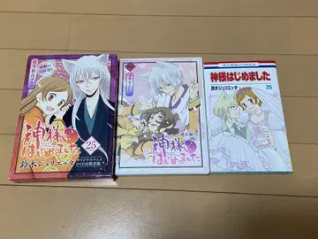 오늘부터 신령님 오리지널 애니메이션 DVD 포함 한정판 25