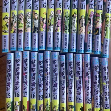 죠죠의 기묘한 모험: 죠죠리온 전권 세트