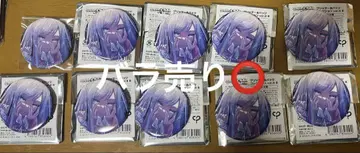 프로세카 요이사키 카나데 캔뱃지 그리캔 8B
