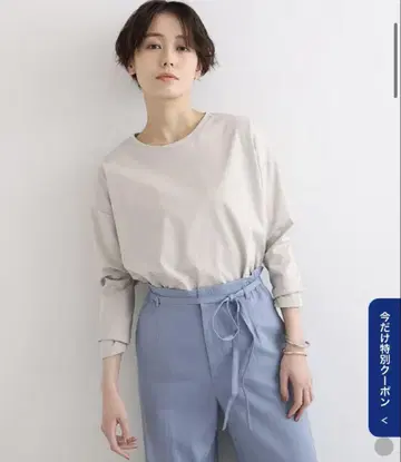 INDIVI 워셔블 라운드 헴 심플 티셔츠 XL 베이지 긴팔 면