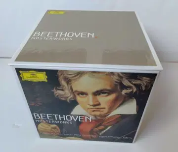 BEETHOVEN MASTERWORKS 박스 세트