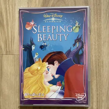 디즈니 애니메이션 잠자는 숲속의 미녀 Sleeping Beauty DVD