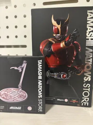S.H.Figuarts 가면라이더 쿠우가 TAMASHII NATIONS