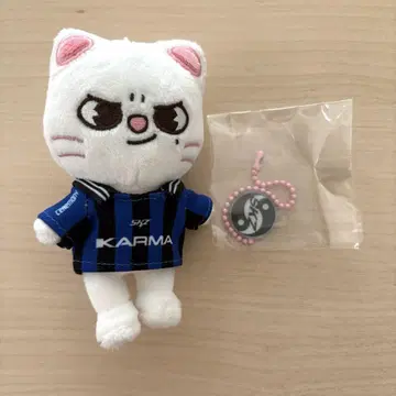 스키즈 KARMA SKZOO KEYRING Jiniret
