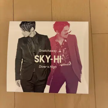 SKY-HI Snatchaway / Diver's High CD