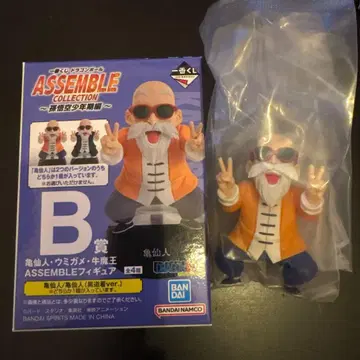 드래곤볼 ASSEMBLE 제일복권 B상 거북선인 피규어 노멀