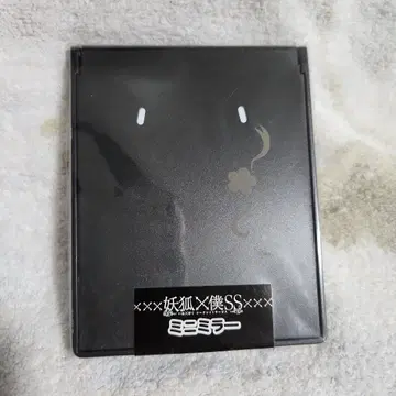 요호 x 복SS 미니 거울 하노즈카 렌쇼