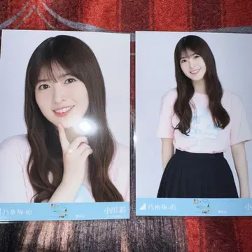 노기자카46 오가와 아야 카가와 라이브T 요리츄
