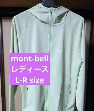 mont-bell 후드티