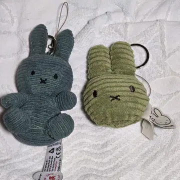 miffy 미피 키링 그린 계열 그린