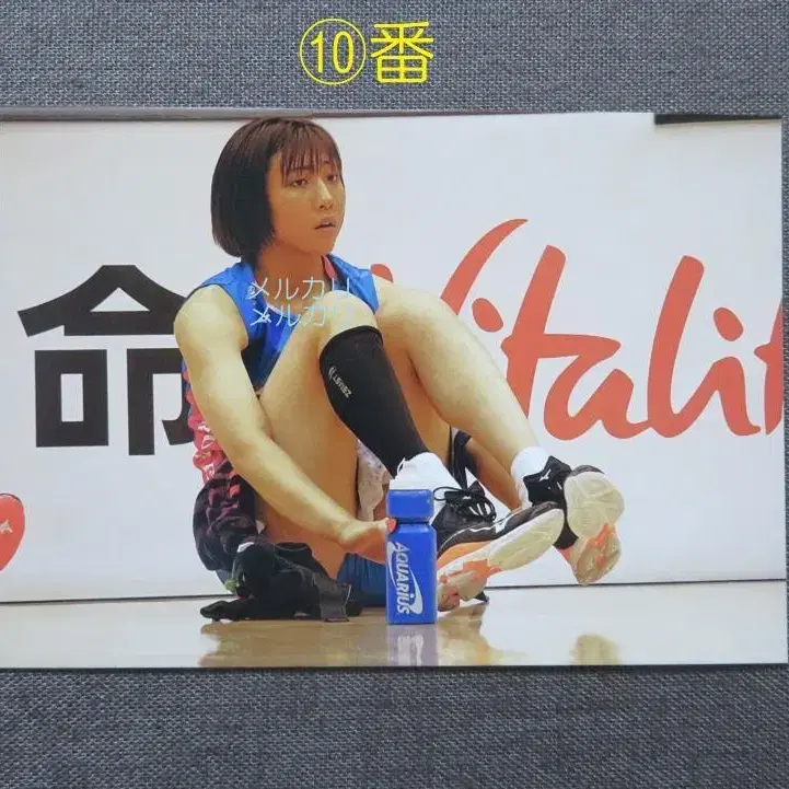 10번째 상품 이미지