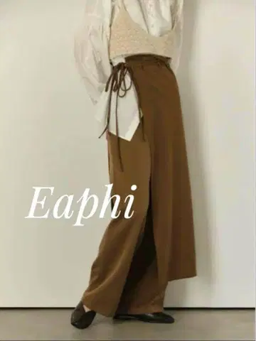 [eaphi] 레이어드 랩 팬츠