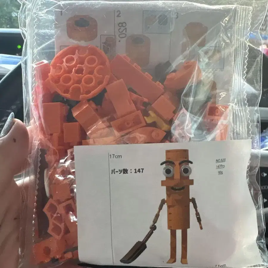 1번째 상품 이미지