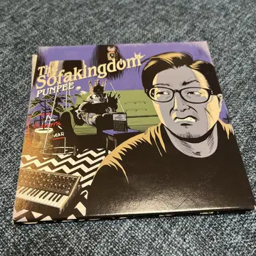 Punpee The Sofakingdom 2장 세트 CD