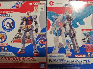 RX-78F00/E 건담
