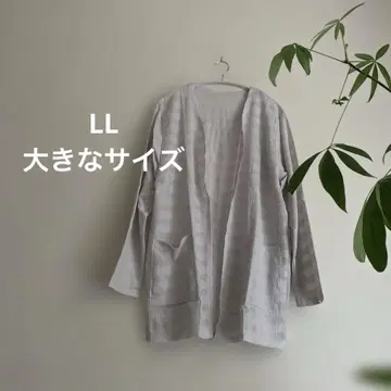 새상품 시스루 짜임의 시원한 에어리 가디건 LL