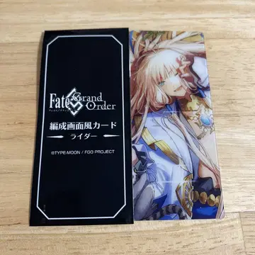 FGO 최종 재림전 편성 화면풍 카드 네모 노아