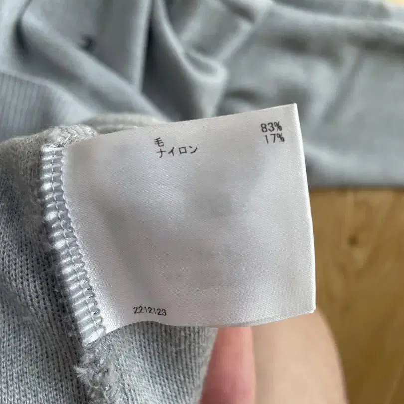 6번째 상품 이미지