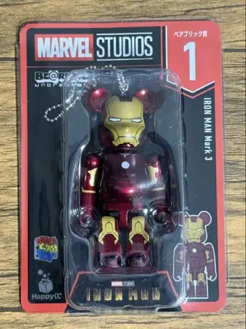 MARVEL 베어브릭 해피 복권 [ 1 ]