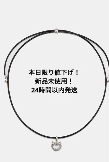 here's CETACEA LEATHER CHOKER NECKLACE